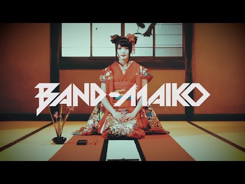 BAND-MAIKO Band-Maid CD – AMPED JAPAN