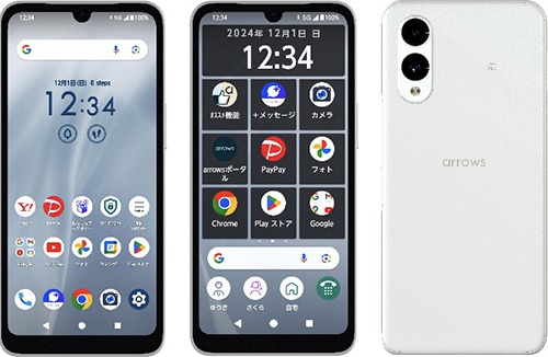 ソフトバンク、12月6日より「arrows We2」を新発売 リサイクル素材を