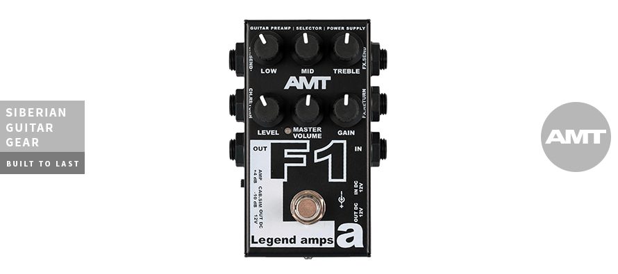 AMT F1 | AMT Electronics official website