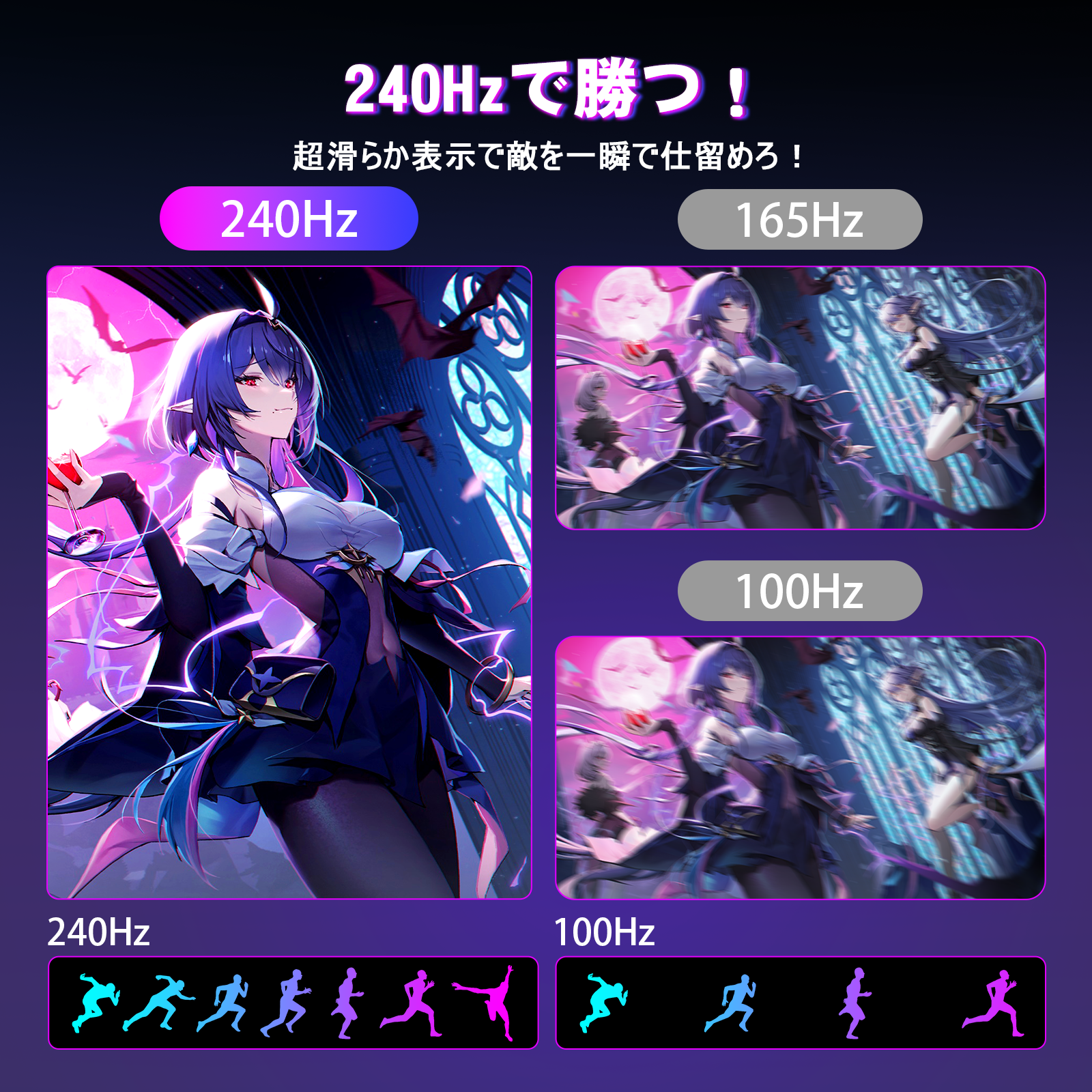 AMZFast 34インチ ゲーミングモニター 240Hz 曲面 ウルトラワイド