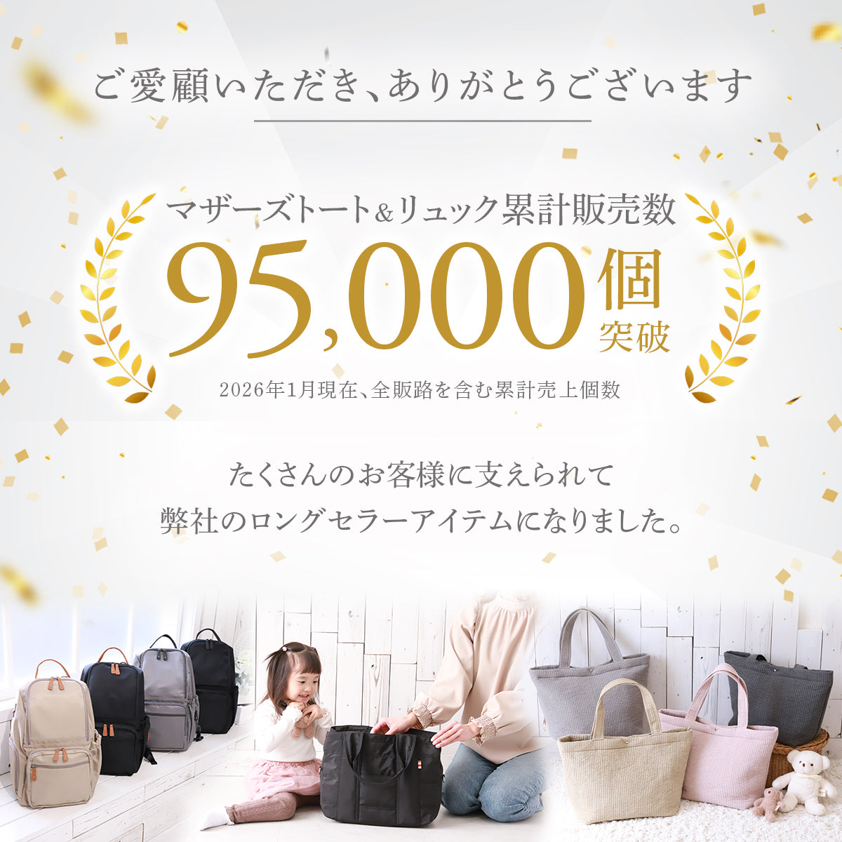 大容量マザーズバッグ｜軽量＆撥水ナイロン生地 2wayで仕事・旅行にも