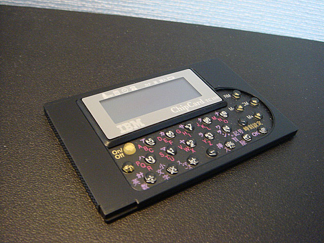 ChipCard TC-100(IBM) 1995年 | 古いハードに囲まれて since2011