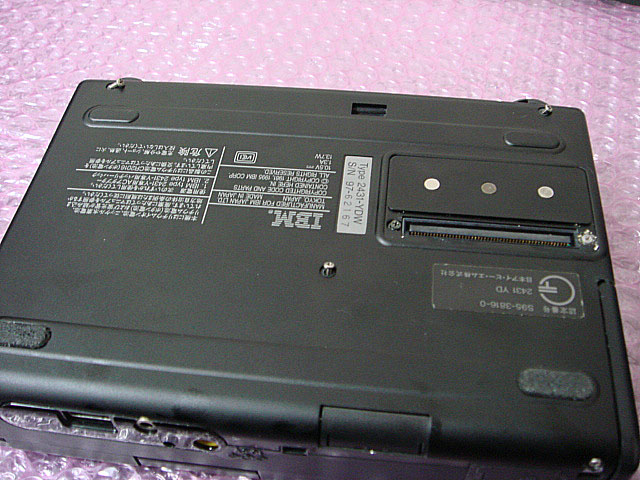 ChipCard TC-100(IBM) 1995年 | 古いハードに囲まれて since2011