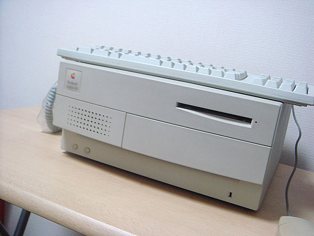 Macintosh Centris 650 (Apple) 1993年 | 古いハードに囲まれて since2011