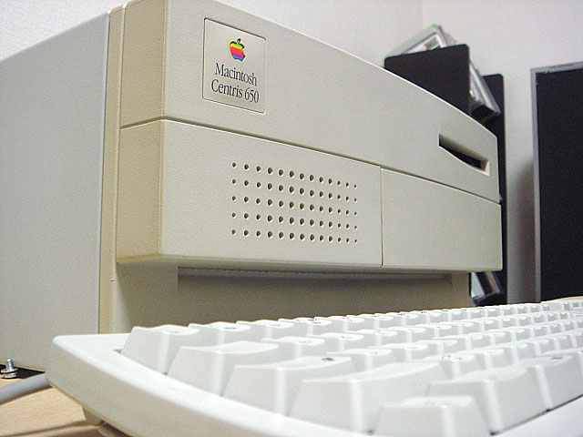 Macintosh Centris 650 (Apple) 1993年 | 古いハードに囲まれて since2011