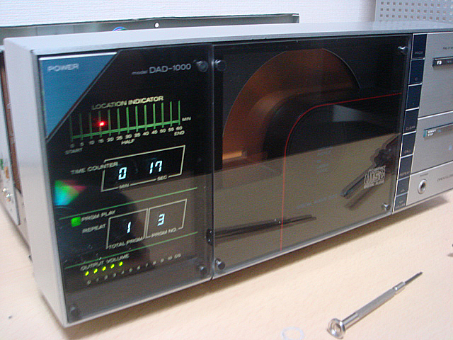 DAD-1000(Lo-D) 2台のジャンク編 | 古いハードに囲まれて since2011