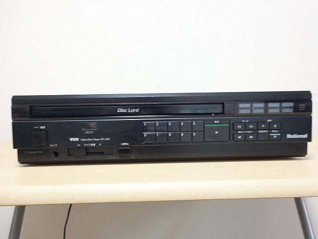 VHD DP-450 (National) 1985年 109,800円 | 古いハードに囲まれて