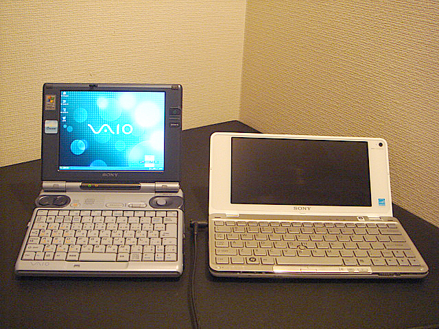 VAIO PCG-U1 (Sony) 2002年 | 古いハードに囲まれて since2011