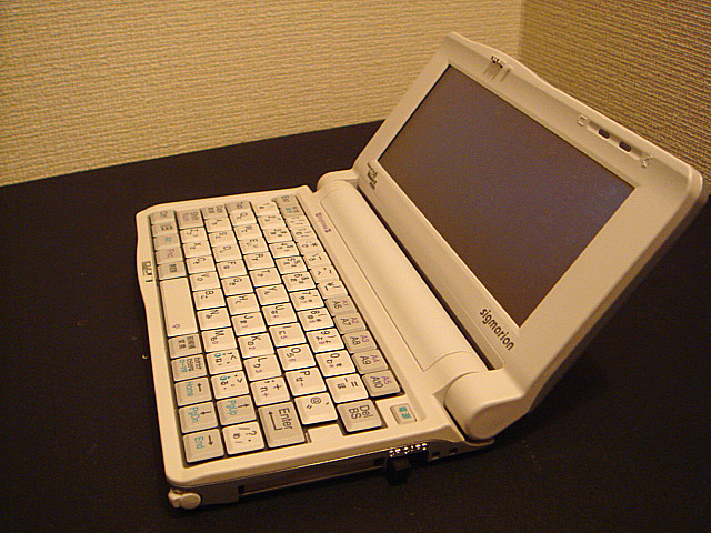 シグマリオン sigmarion (Docomo) | 古いハードに囲まれて since2011