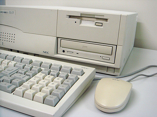 PC-9821Xc13 (NEC) 1995年 | 古いハードに囲まれて since2011