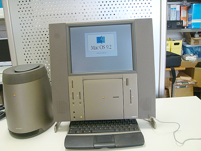 Twentieth Anniversary Macintosh「Spartacus」 (Apple) | 古いハード