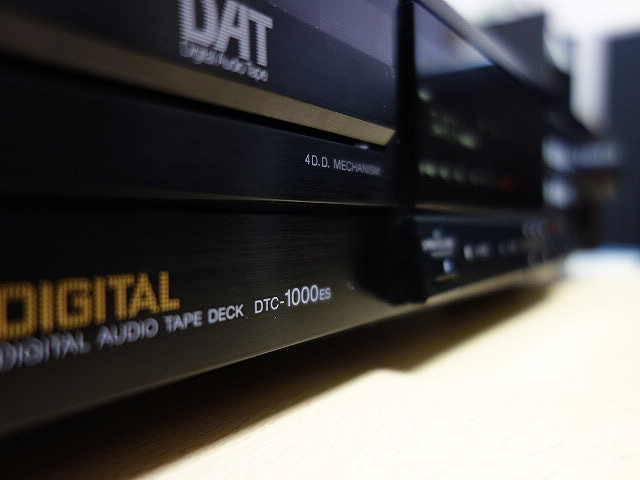 DTC-1000ES (Sony) 1987年 | 古いハードに囲まれて since2011