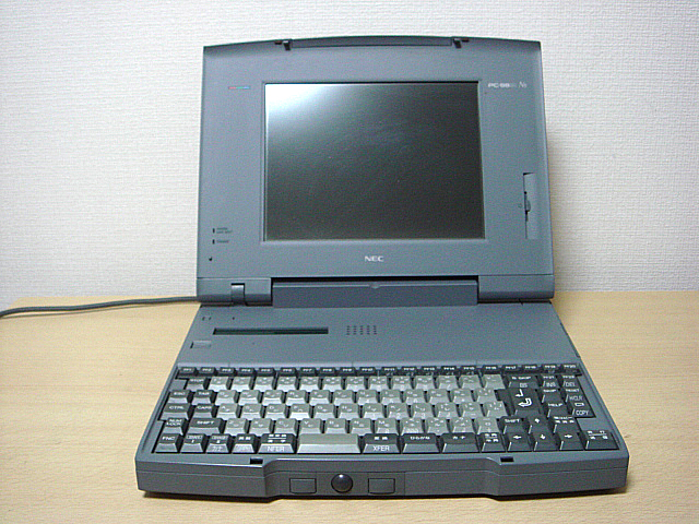 PC-9821 Ns2/340P (NEC) 1994年 | 古いハードに囲まれて since2011