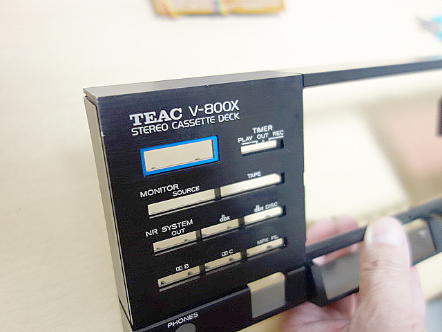 V-800X 部品交換 | 古いハードに囲まれて since2011