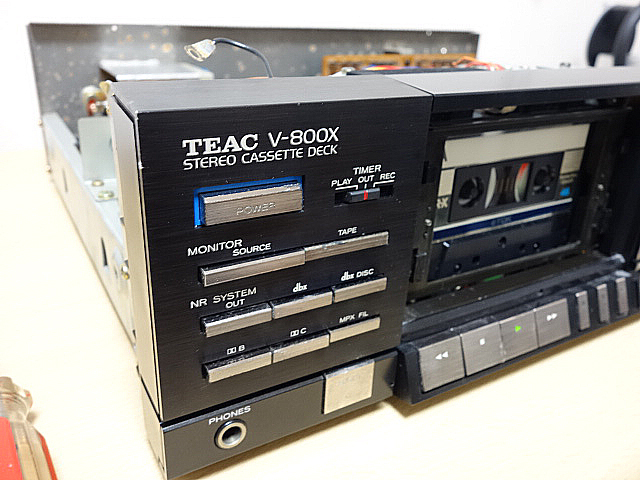 V-800X 部品交換 | 古いハードに囲まれて since2011