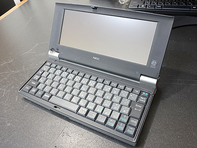 モバイルギア2 (NEC) 1998年 | 古いハードに囲まれて since2011