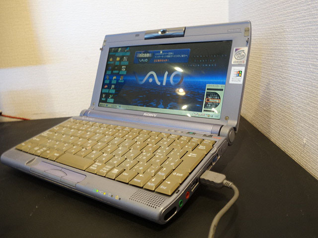 VAIO C1XG | 古いハードに囲まれて since2011