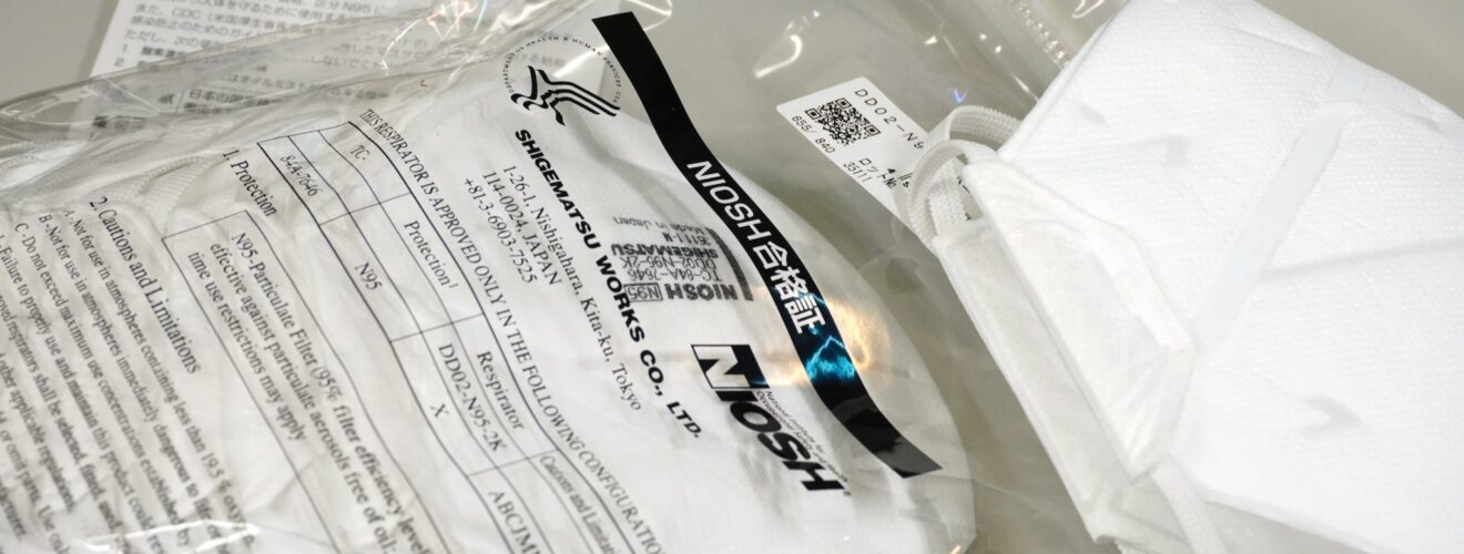 シゲマツ 使い捨て式N95マスクDD02-N95-2K / Anatomy 今日も明日も