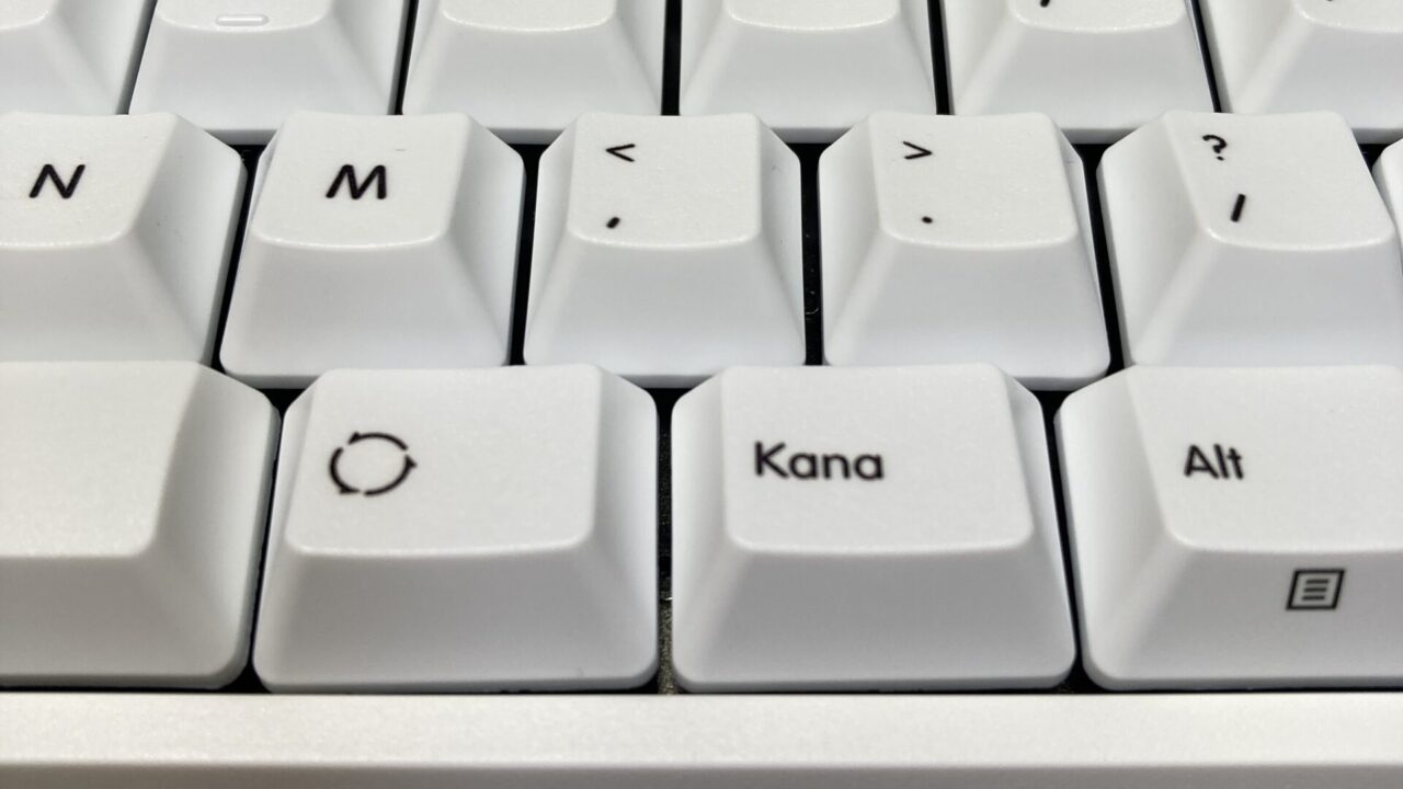 高級キーボード買う価値あり？】REALFORCE R4 レビュー テンキーレス