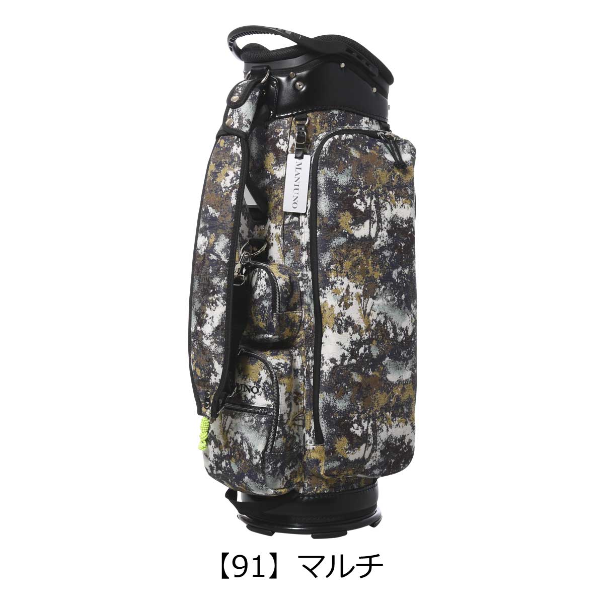 MANIUNO マニウノ ゴルフ キャディバッグ MUMG2AC1 ホワイト(- 【00