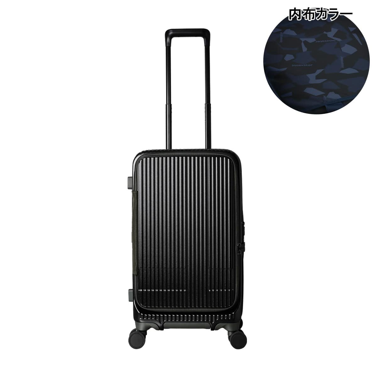 INNOVATOR イノベーター スーツケース キャリーケース TSAロック