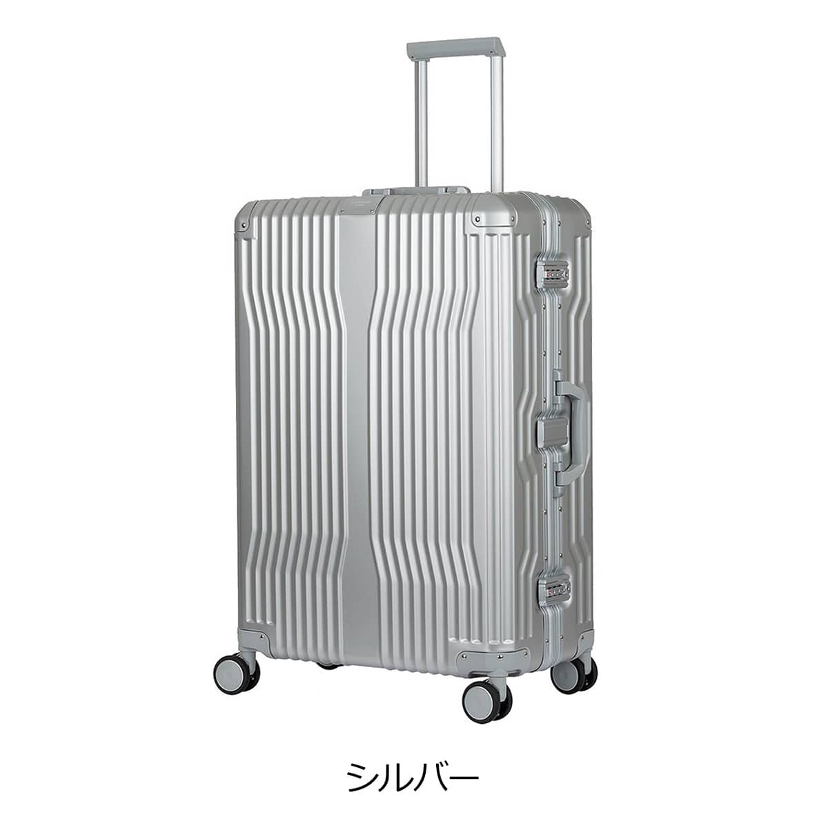 LegendWalker レジェンドウォーカー スーツケース キャリーバッグ TSA