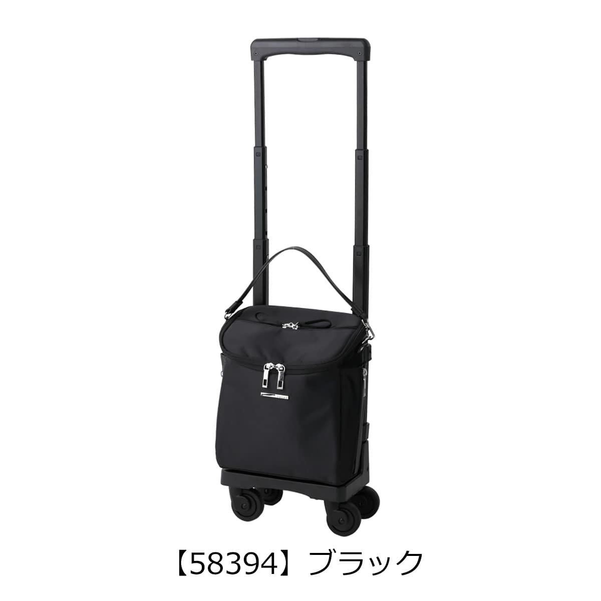 SWANY スワニー ショッピングカート D-583TS15 ジップVII ブラック