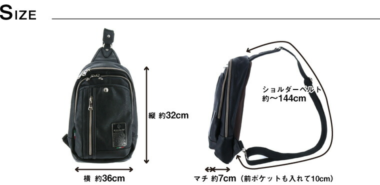 ビアンキ Bianchi ボディバッグバッグ 【TBPI】 tbpi12 10x10 1