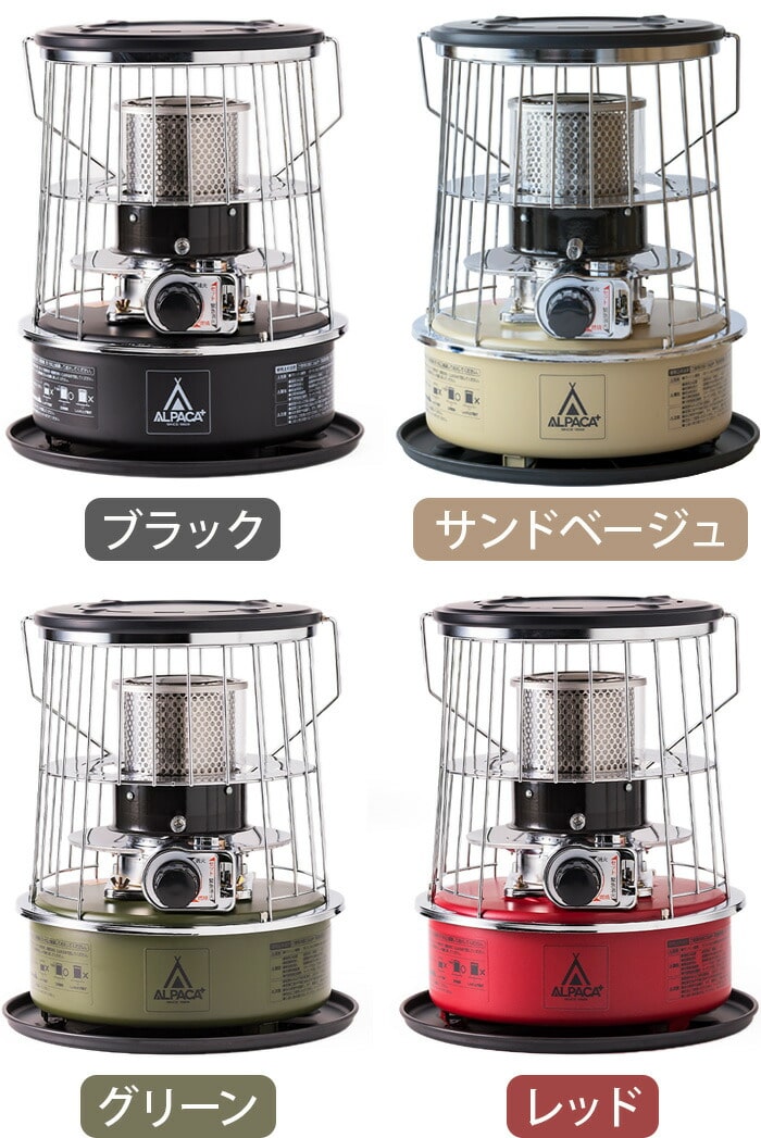 アルパカ プラス ストーブ ALPACA TS-77NC ≪ブラック TS-77NC≫ 石油