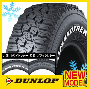 DUNLOP ダンロップ グラントレック XS1 RWL ホワイトレター 215/70R16