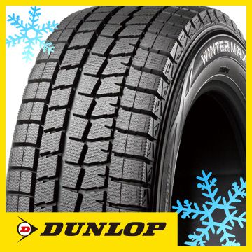 DUNLOP ダンロップ ウインターマックス 01 WM01 RFT 225/55R17 97Q