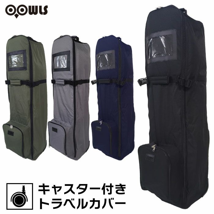 本間ゴルフ×サンマウンテン コラボ Kube Travel Case トラベルケース