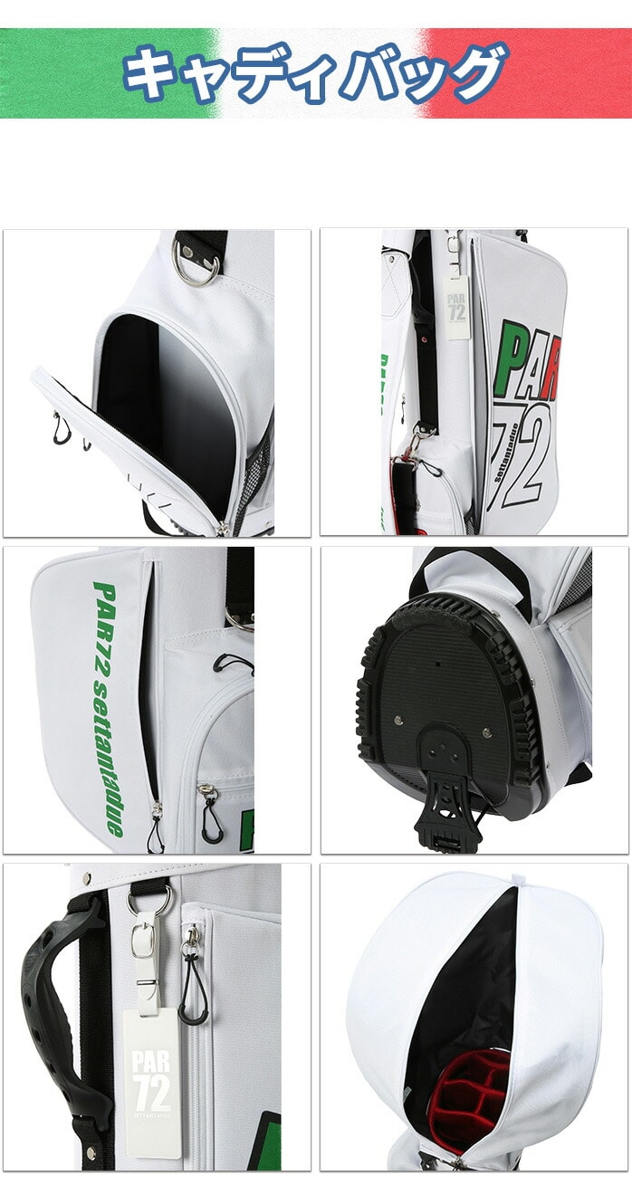 訳あり PAR72 ゴルフ レディース PA5LMG10 クラブセット キャディ