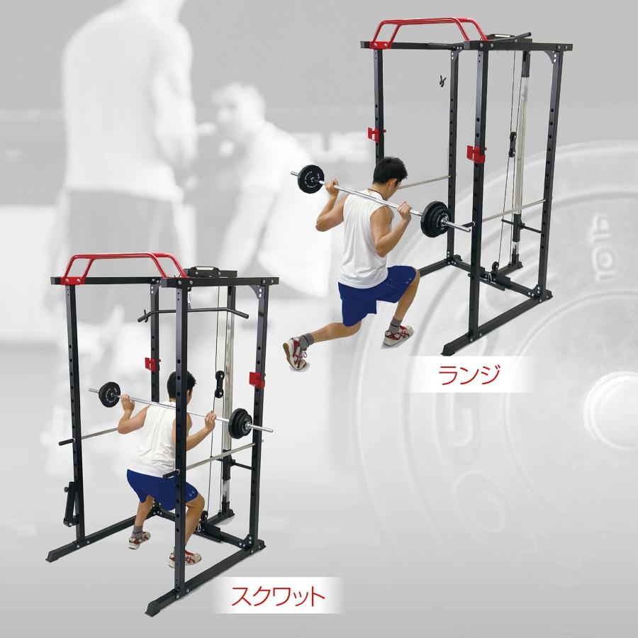 パワーラック 懸垂 自宅 セット トレーニング 送料無料 ※北海道、沖縄