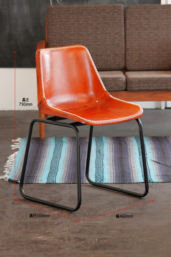 インダストリアルチェア01-BR 椅子 アイアン おしゃれ アンティーク調