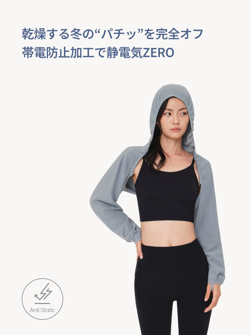 Multi-Tech ボレロジャケット | andar JAPAN