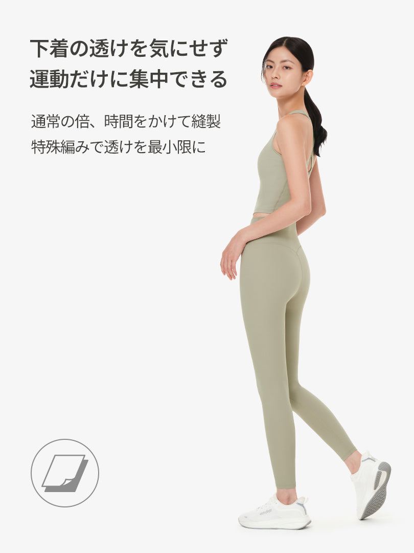 Airywin シグネチャー レギンス (アントラサイトグレー) | andar JAPAN