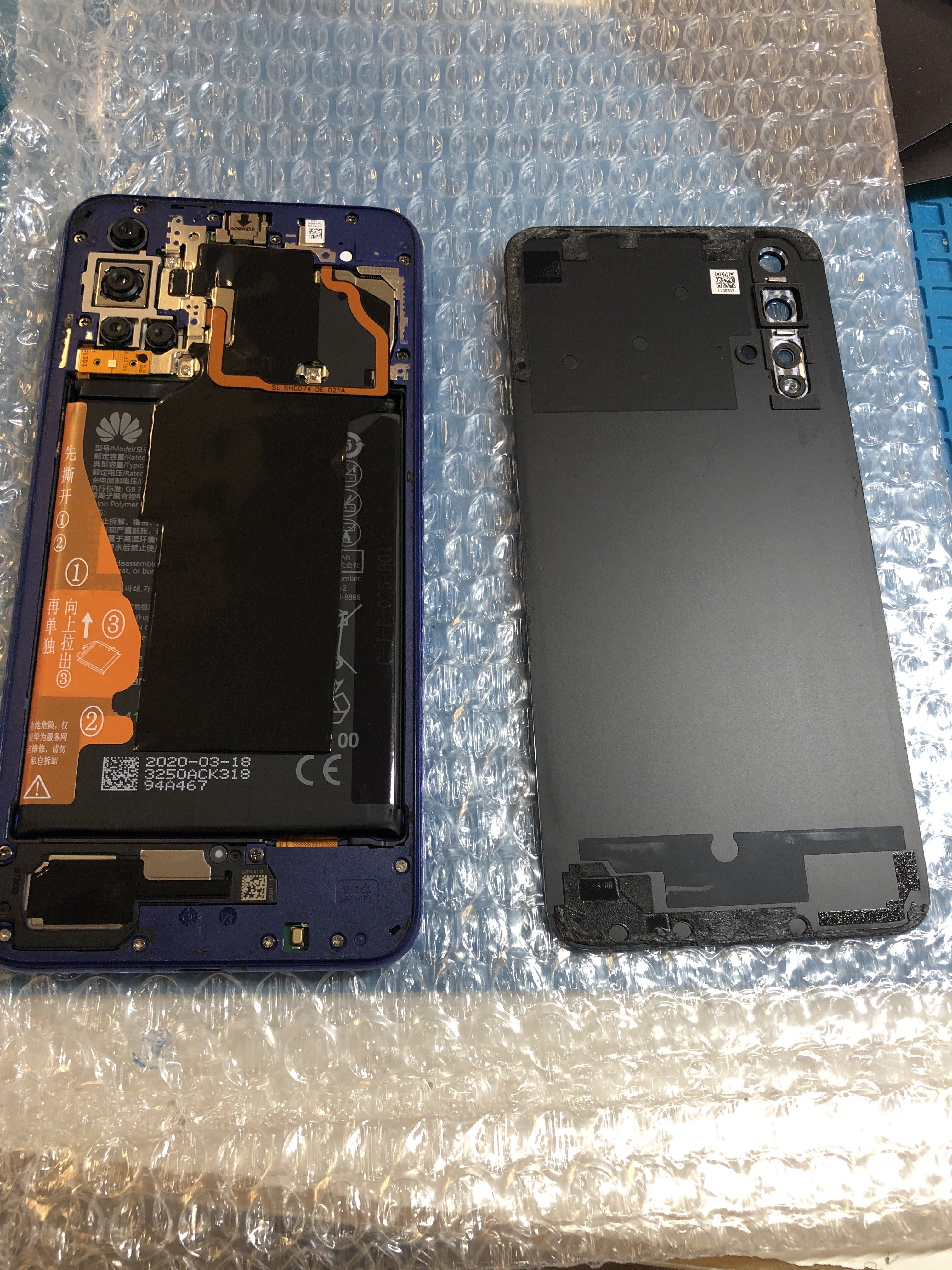 Huawei Nova 5T】画面破損しタッチ操作すら出来なくなってしまったため