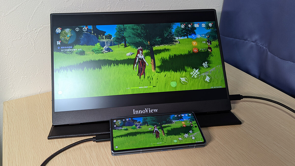 InnoView 15.8インチ モバイルモニターレビュー。USB-C・mini HDMI入力