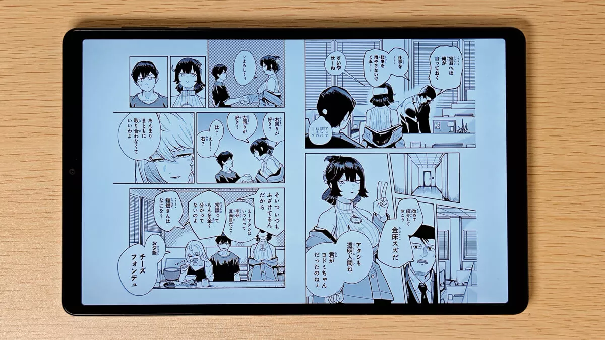 Lenovo Legion Y700 2023が$363.31に。高性能8+ Gen 1搭載8.8インチ