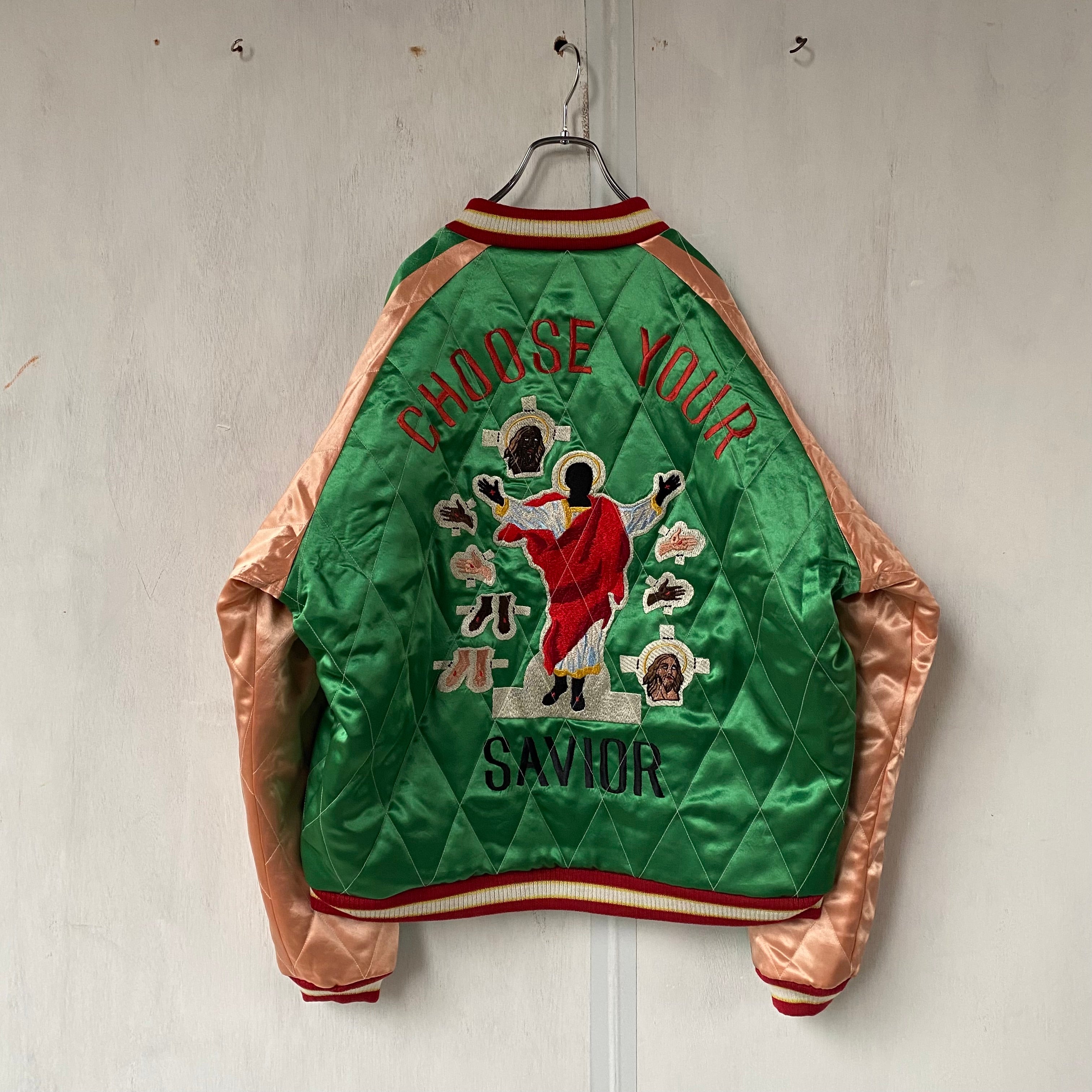 SAINT MICHAEL x DENIM TEARS REVERSIBLE SUKAJYAN / Saint Michael