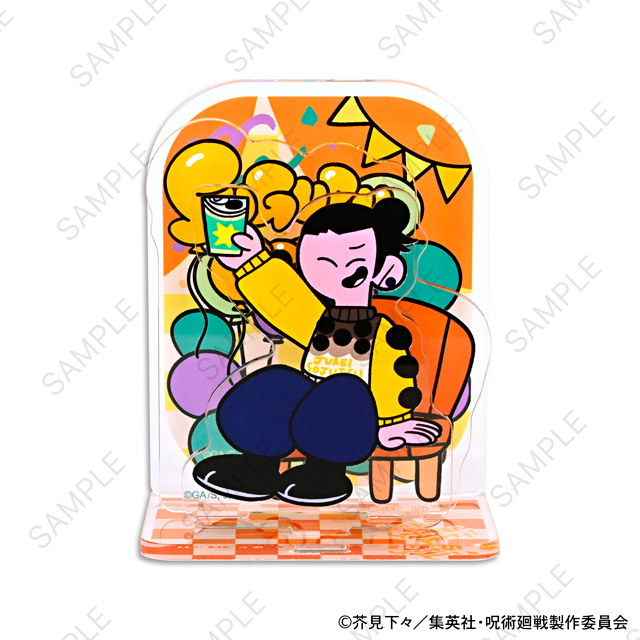 呪術廻戦｜アクリルスタンド（夏油傑／懐玉・玉折）