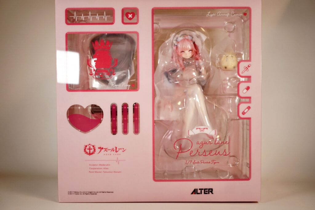 アズールレーン】パーシュース ナーセリー勤務タイムVer. アルター