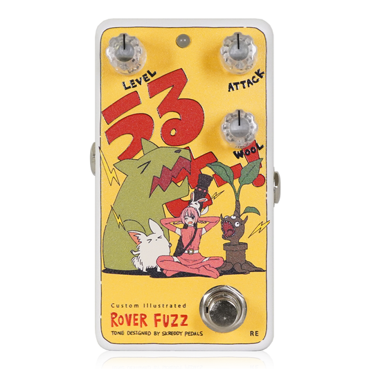 Custom Illustrated – Animals Pedal USA