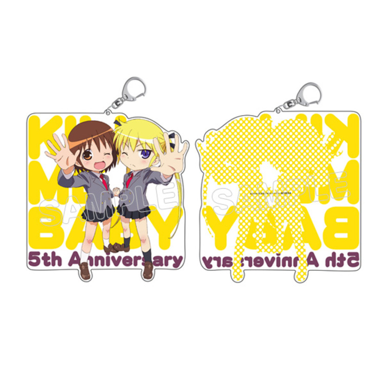 アニまるっ！限定】びっくりビッグアクリルキーホルダー 5周年記念Ver