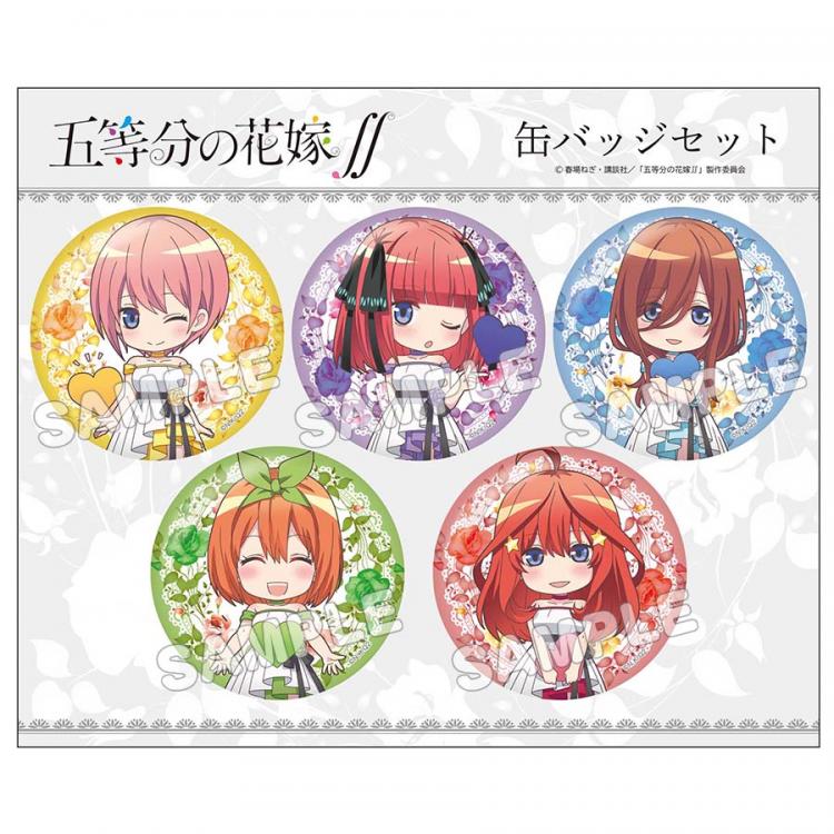 デフォルメ缶バッジ5枚セット／五等分の花嫁∬ | TBS・MBSアニメ 公式