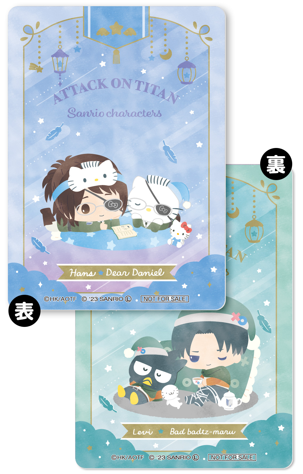 進撃の巨人×サンリオキャラクターズ｜購入特典