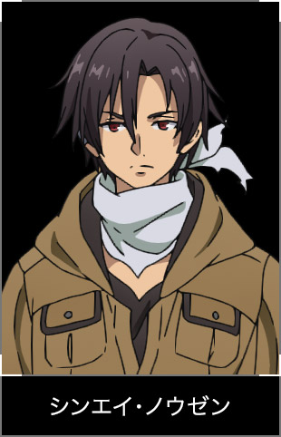 CHARACTER | TVアニメ「86―エイティシックス―」公式サイト