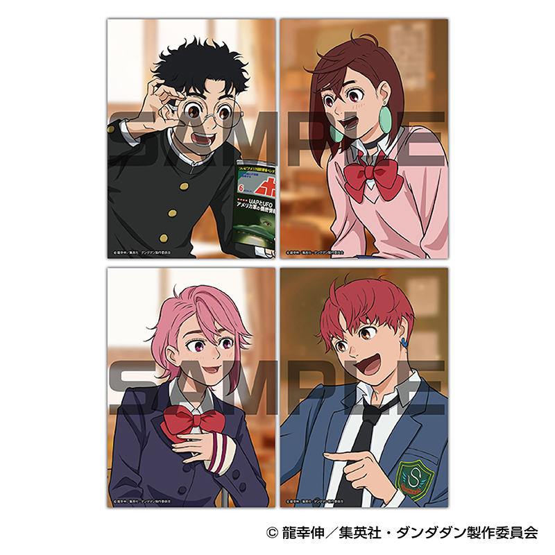 ジャンプフェスタ2025限定 生ブロマイドセット | GOODS｜TVアニメ