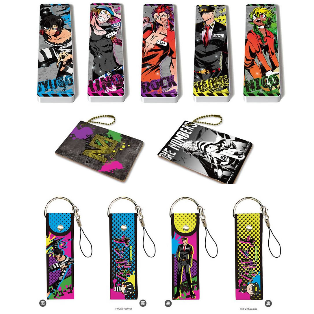 ナンバカ | アニメグッズ情報！「アニメガールズホビー」